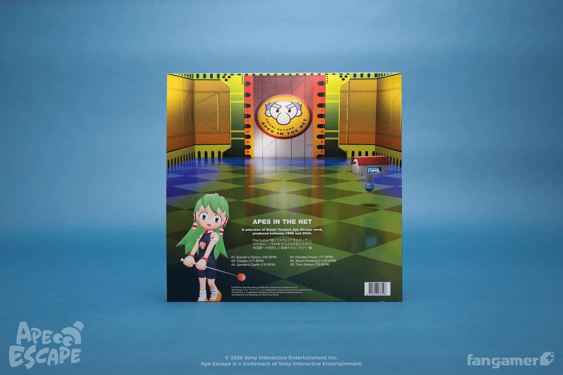 Soichi Terada - Apes in the Net Vinyl (2025 Edition) - Image 6