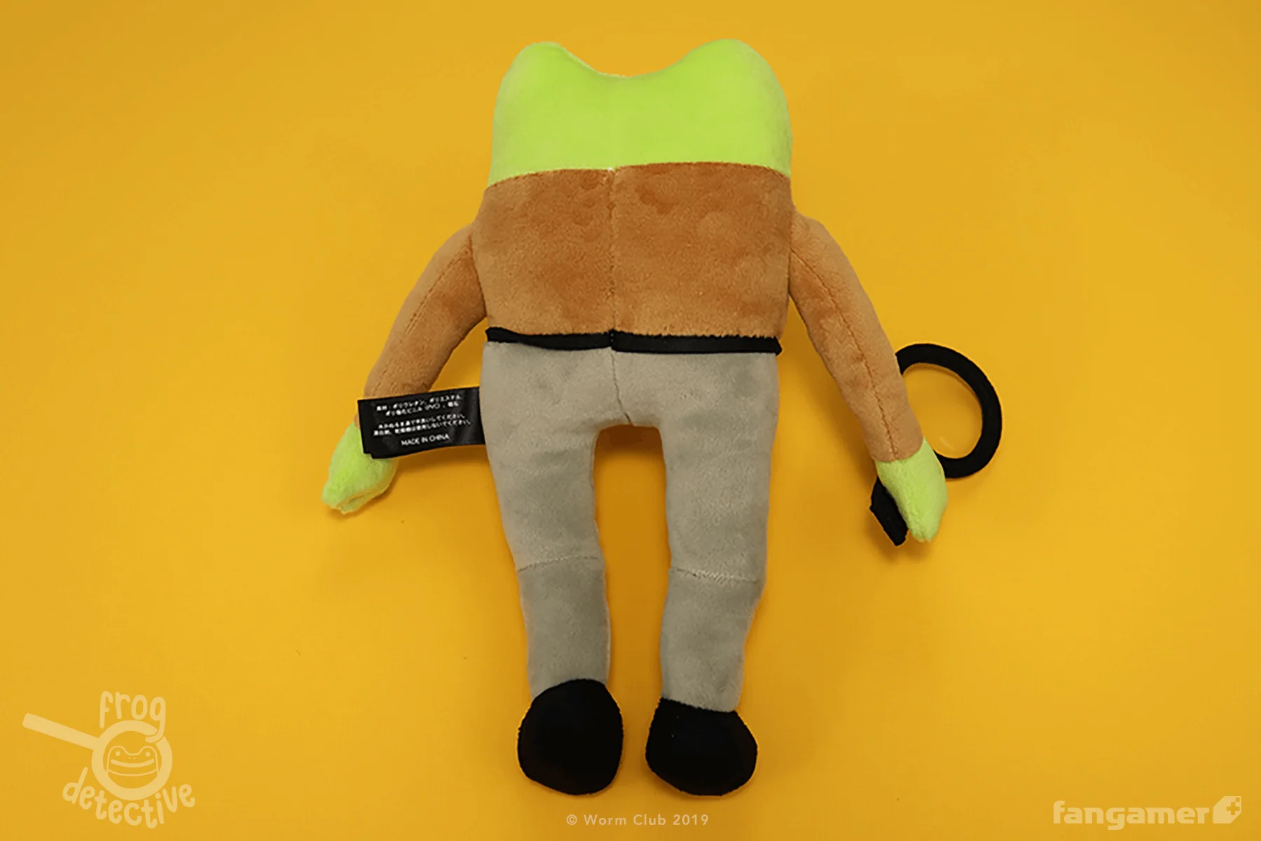 Frog Detective Plush - Image 5