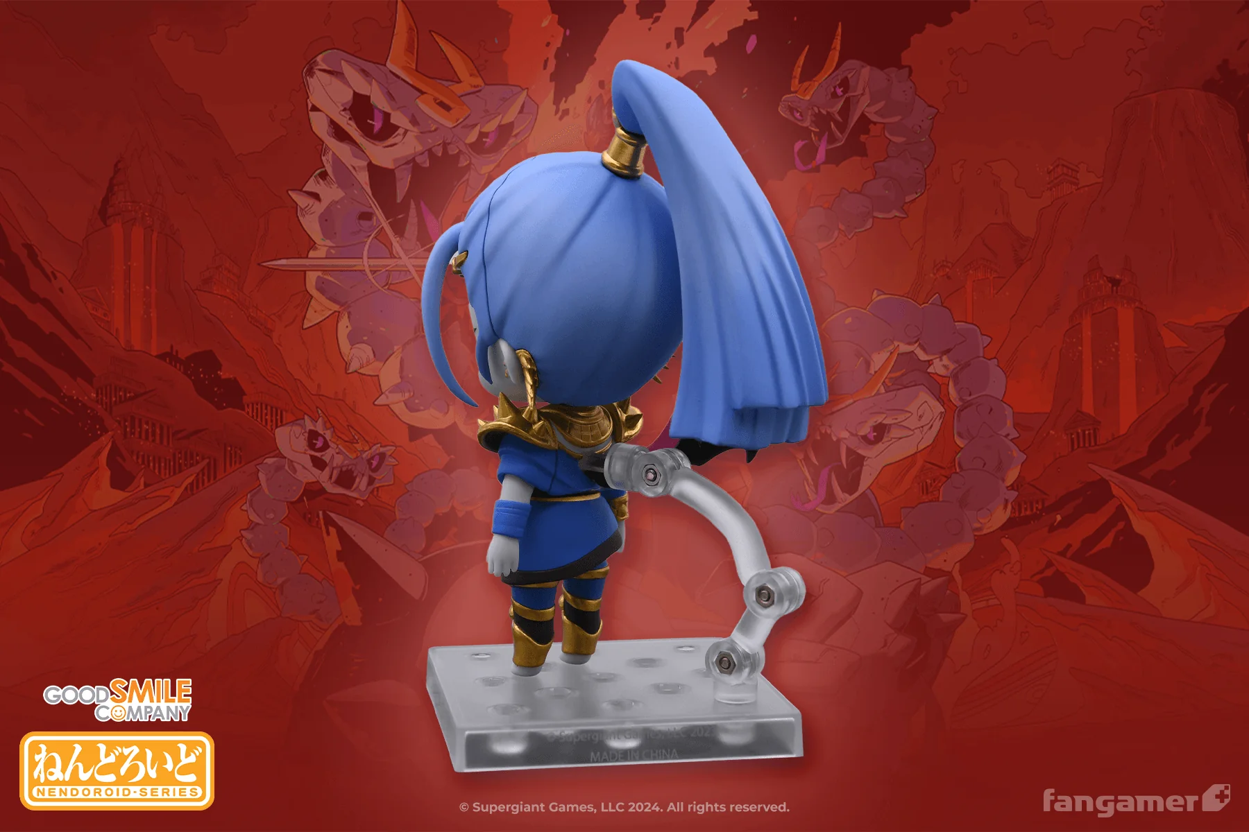 Nendoroid Megaera - Image 5