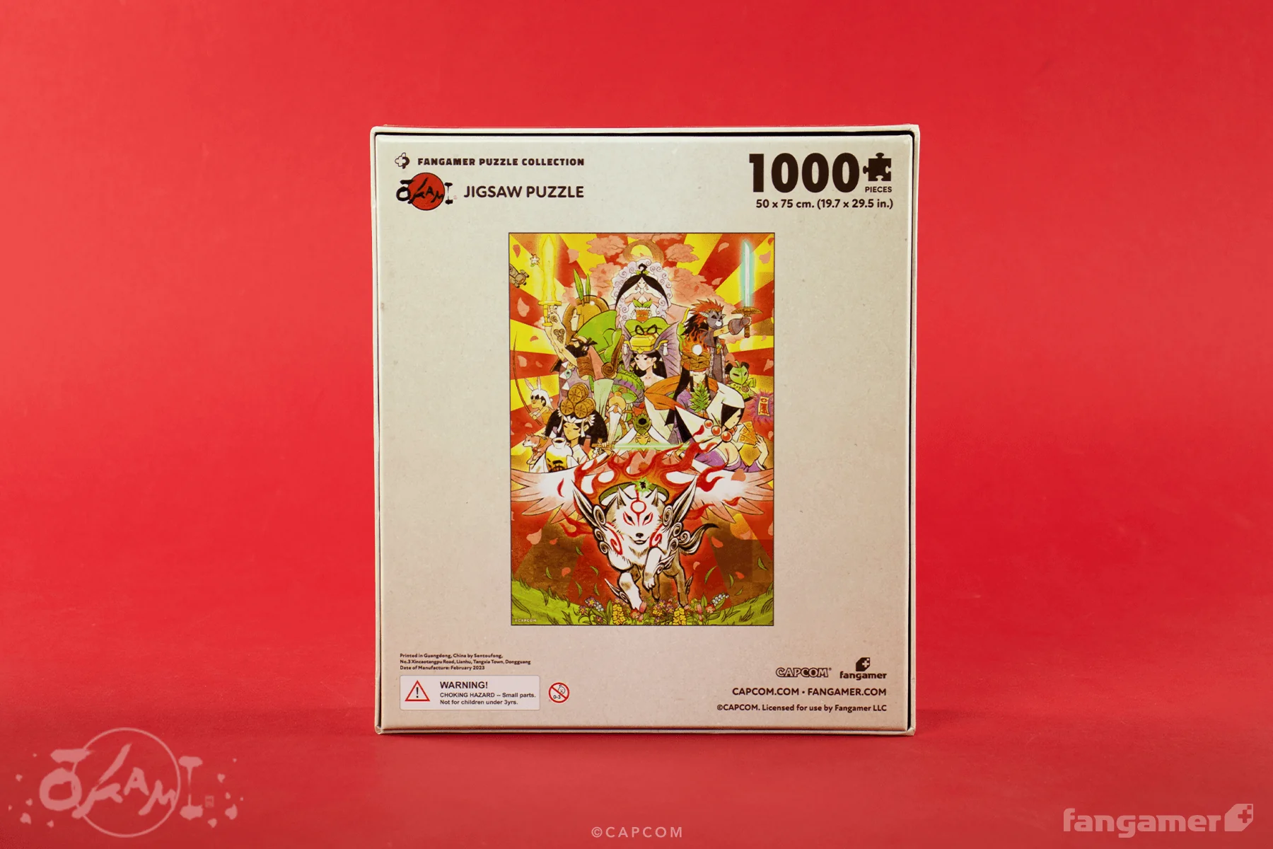 Okami Jigsaw Puzzle - Image 5
