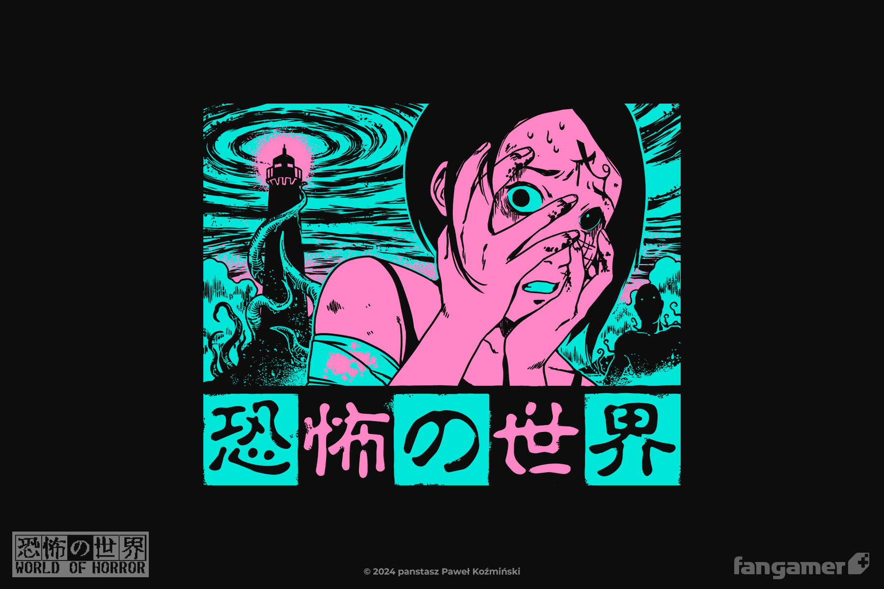 Paranoia Pullover Hoodie - Image 4
