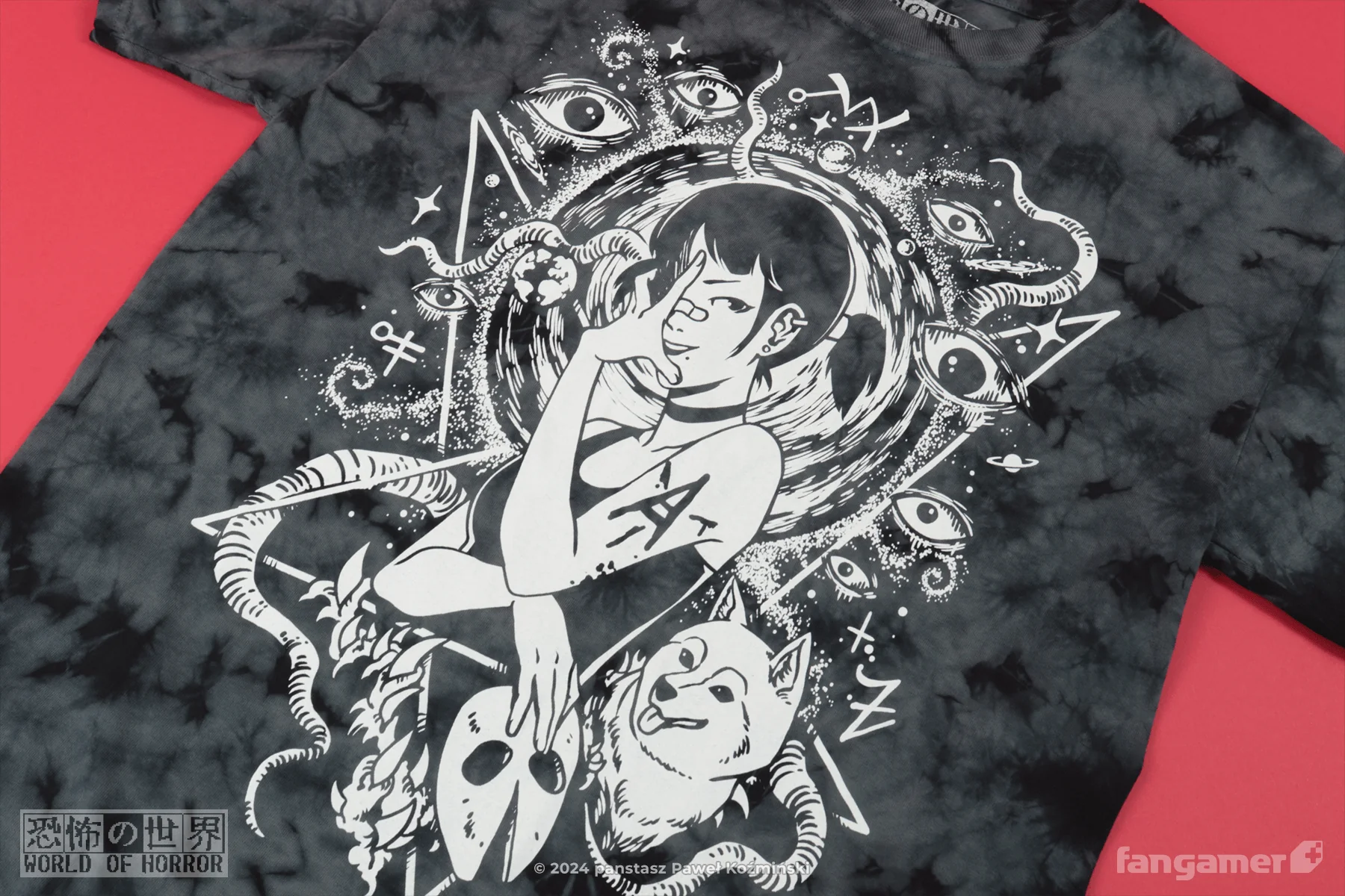 Disturbing Universe - Image 5