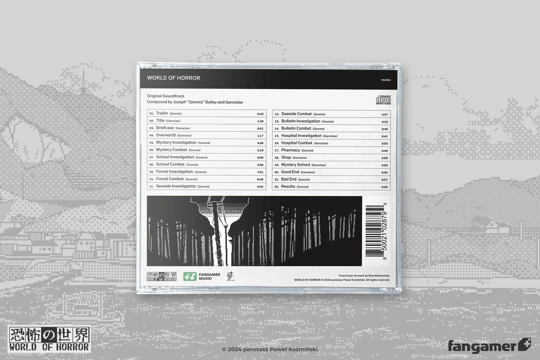 World of Horror CD Soundtrack - Image 4