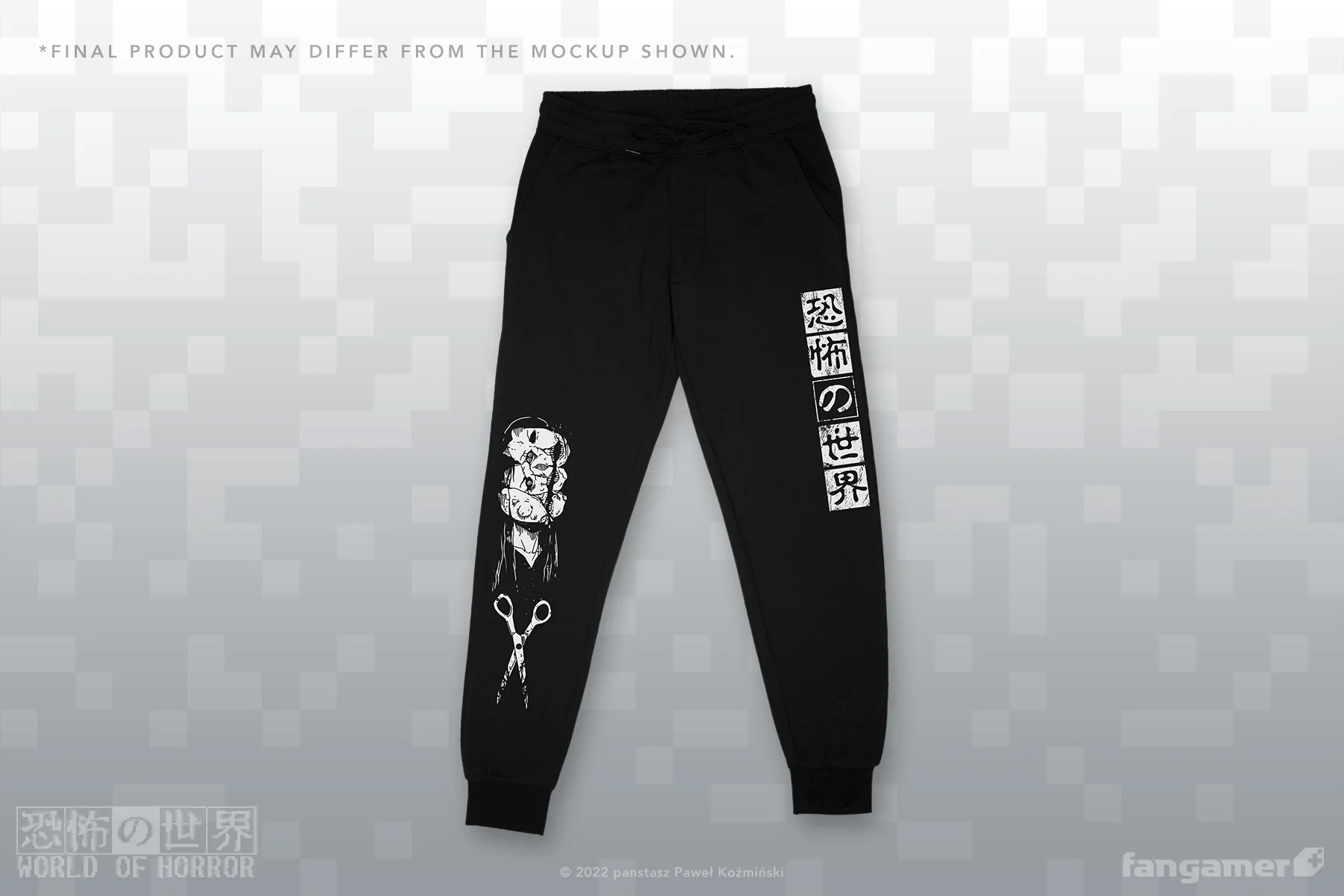 Spine-Chilling Joggers - Image 3