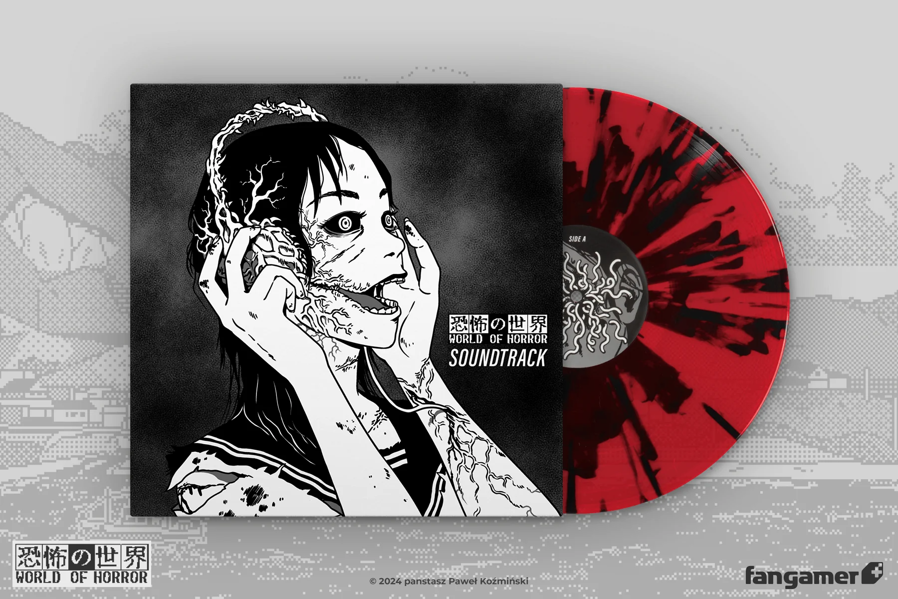 World of Horror Vinyl Soundtrack - Image 3